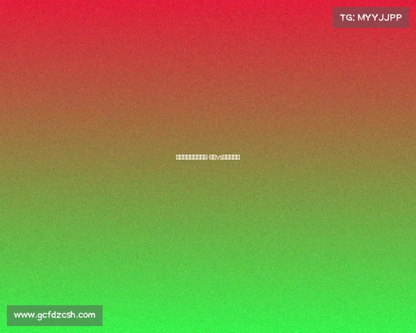 秘鲁和丹麦赛事分析-秘鲁vs丹麦谁能赢