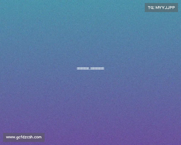 体育赛事服务合同_体育赛事服务的定义