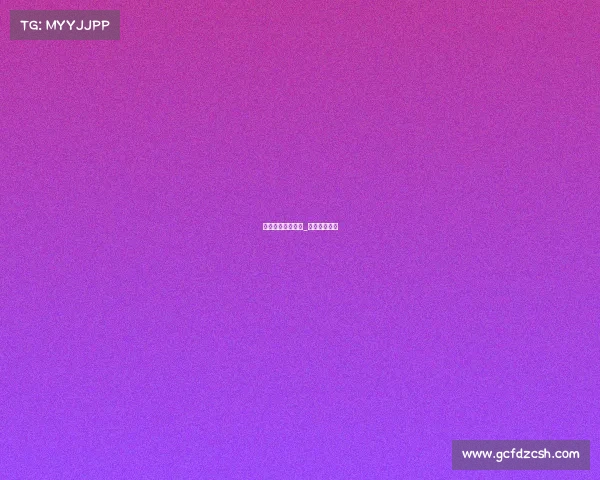 登山管理中心赛事_全国登山比赛